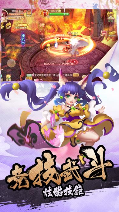 欢迎加入如何更改steam游戏储存位置红迪网平台