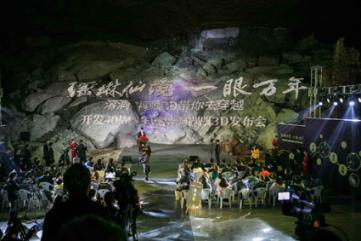 小矮怪挖金矿