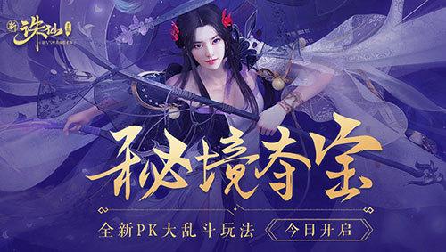 建立亲戚微信群的目的意义?-自由的百科全书