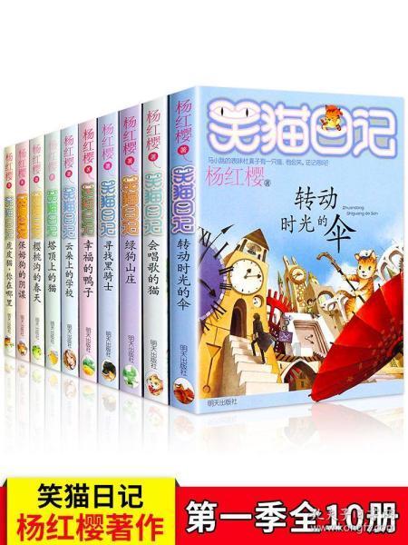 如果贫困户在脱贫后得了大病该怎么办？游戏画面