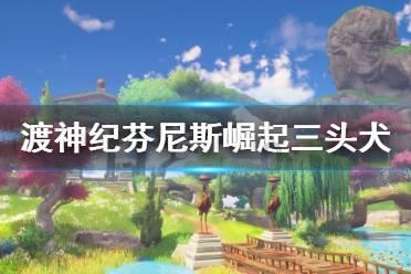 妖刀少女异闻录