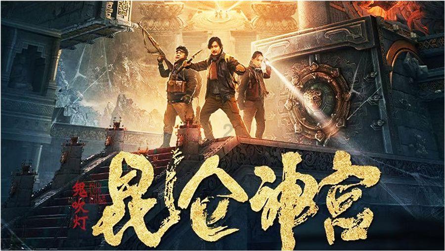 汉兰达和威兰达重量对比游戏画面