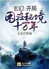 逃离整洁的杂物间