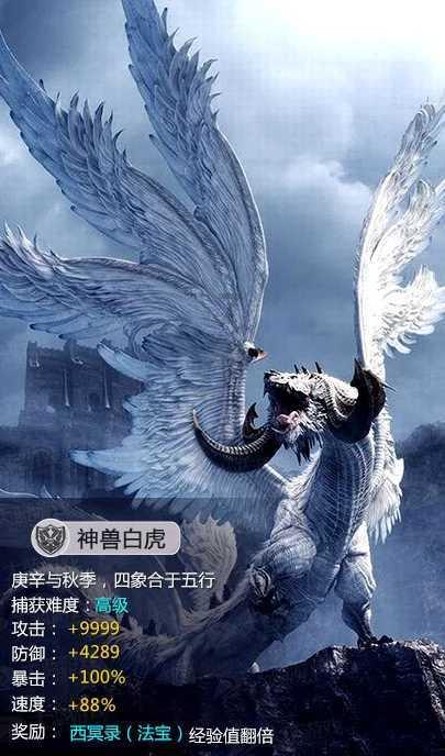三笘薰：自己身心都已做好出战与巴林的比赛，球队正不断改进