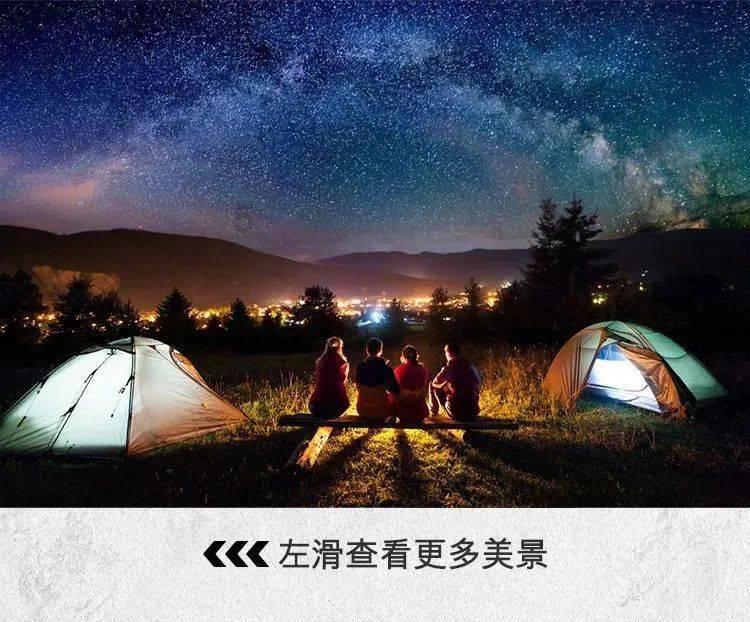 了解处处替我着想的女孩子去哪个圈子找?知识星球,探索专业内容