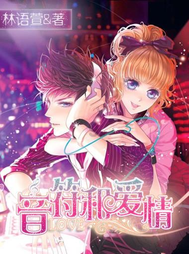 《勇者斗恶龙 10 觉醒的五个种族 离线版》中文版预告公布
