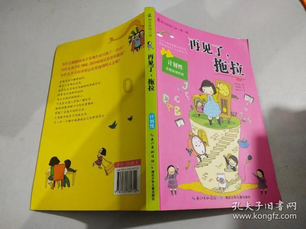 谷歌为安卓第三方应用开放ultrahdr格式支持