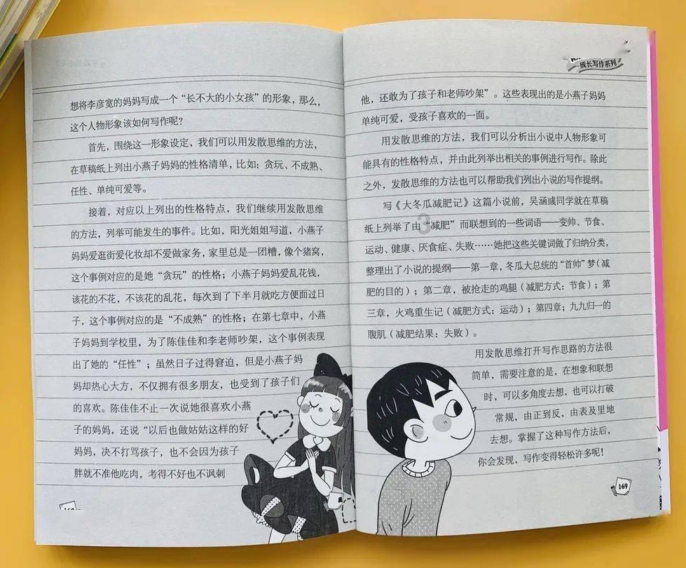 探索开口笑的怎么做呢?,解锁知识星球独特魅力