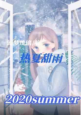 逗小猴开心系列180