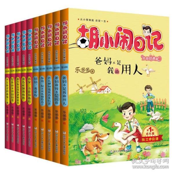 煮虾时,我们需要注意2点,才能让虾吃起来,既鲜又嫩