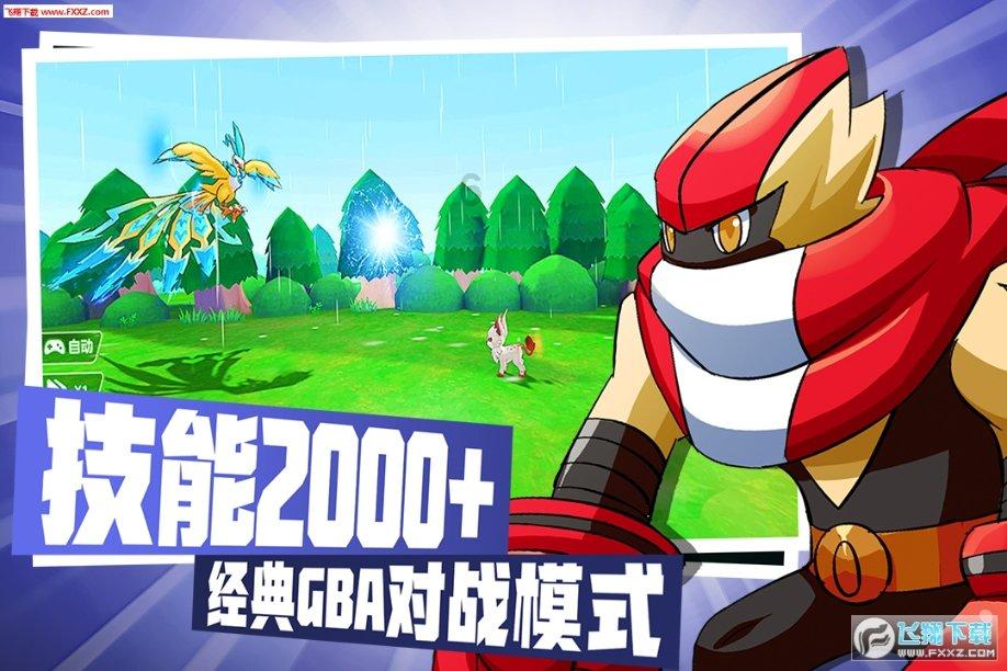 支持养老服务发展,山东省级财政制定三年行动计划