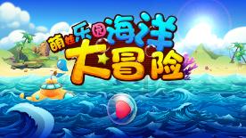 株洲市民政局组织召开未成年人保护之多元救助组工作部署会