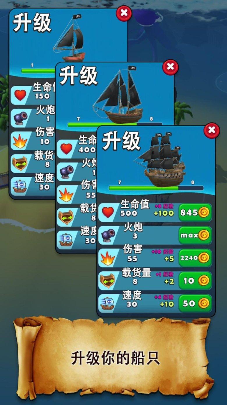光荣使命
