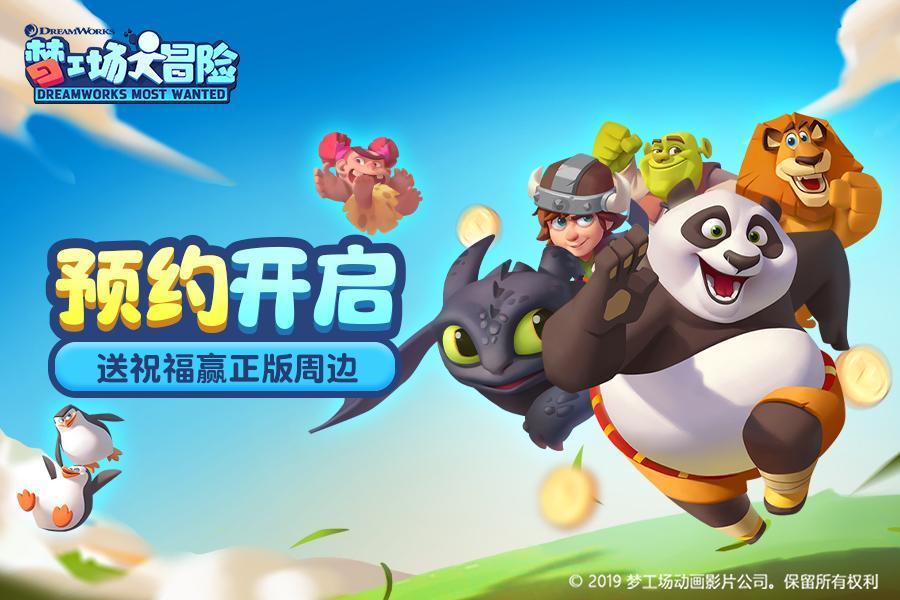 头发为什么容易掉？游戏画面
