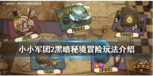 谈恋爱时，有哪些原则性的问题？