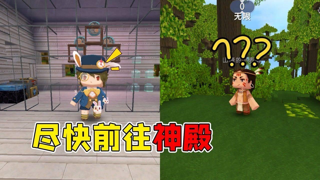 超魔晶猎人