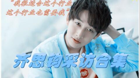 娶大他38岁的好莱坞女星，继承百亿美元资产：李春平的传奇人生