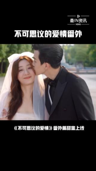 地下堡垒逃脱