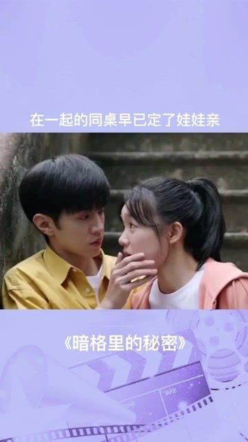 皇马愿意继续等待姆巴佩