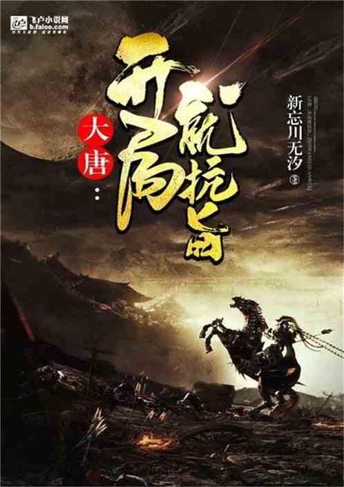 慕思AI床垫亮相CES 2024,健康睡眠行业未来风向哪吹?
