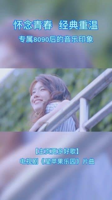 骑士的侍从