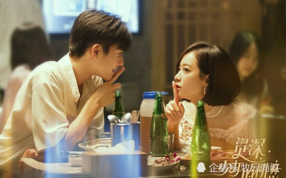华为有保时捷平板吗？游戏画面