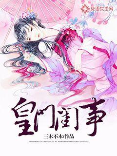 猎人的生存日记加强版