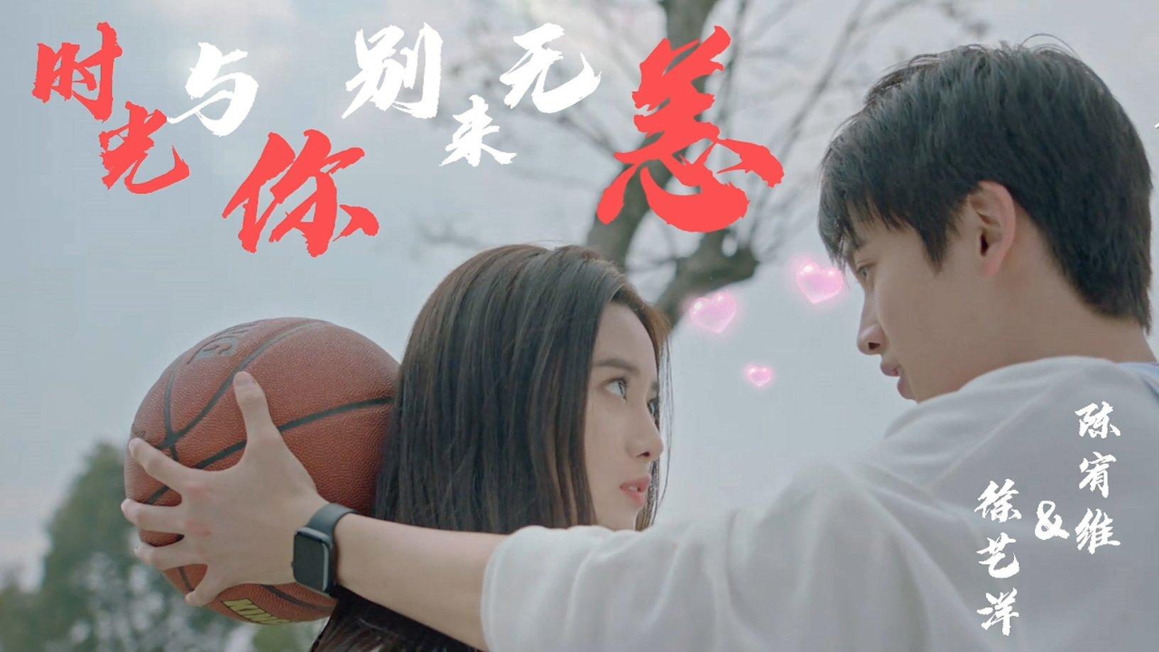 莎木1+2