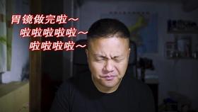 僵尸吃怪物