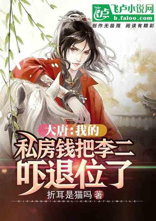 流放骑士