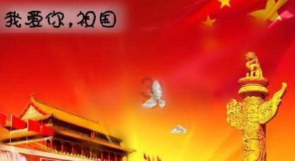 无限翻滚小球