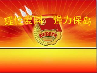 逃离黑白系房屋