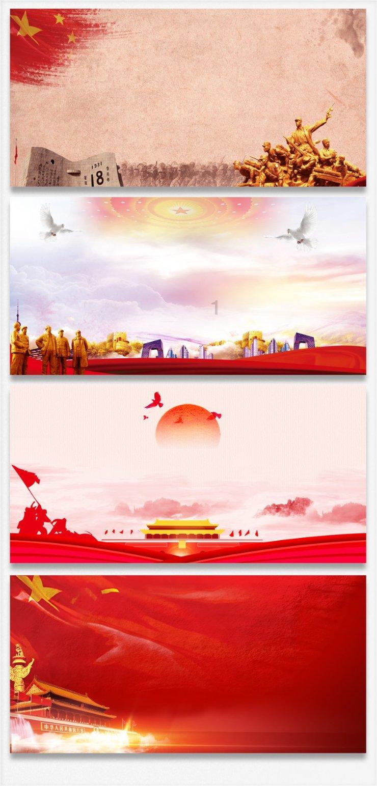 拥堵的停车场