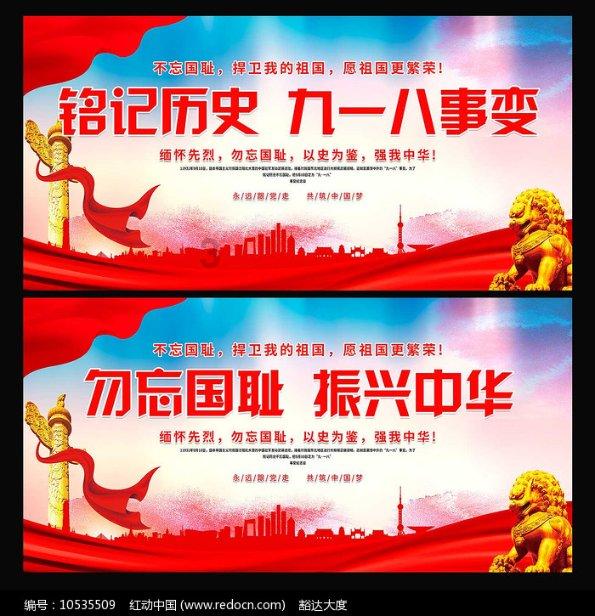 旋转射击2