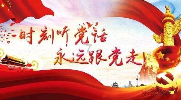 迷你高尔夫大挑战选关版