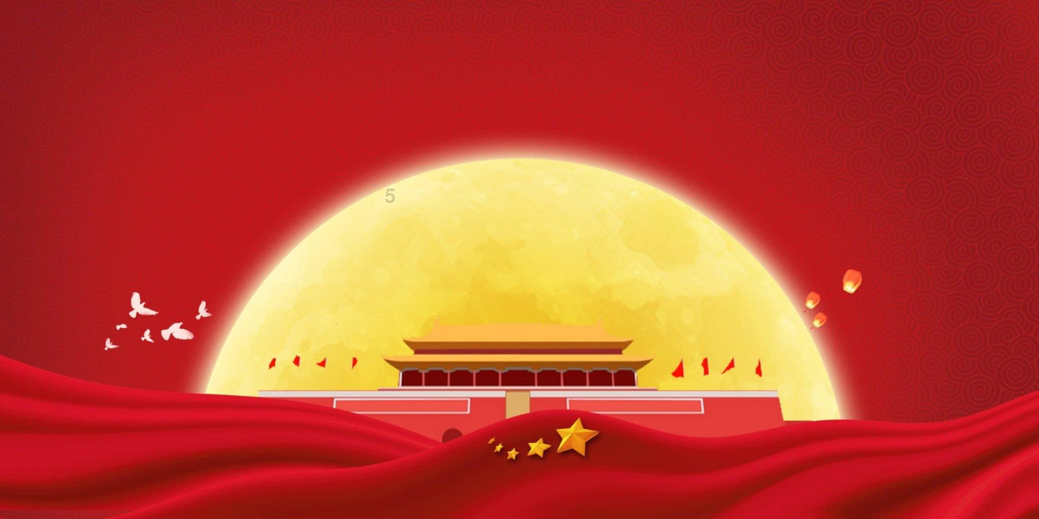宜宾邮政编码 - 专业的有问必答平台