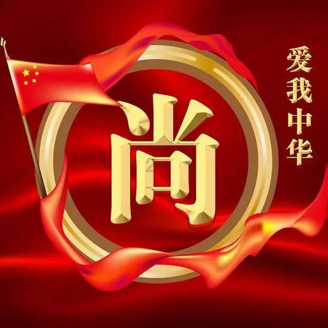 奔跑吧兄弟第五季