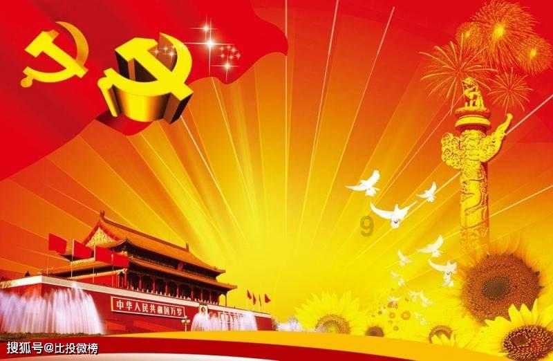 真正成熟的职场人，都是怎么解决职场麻烦的?游戏画面