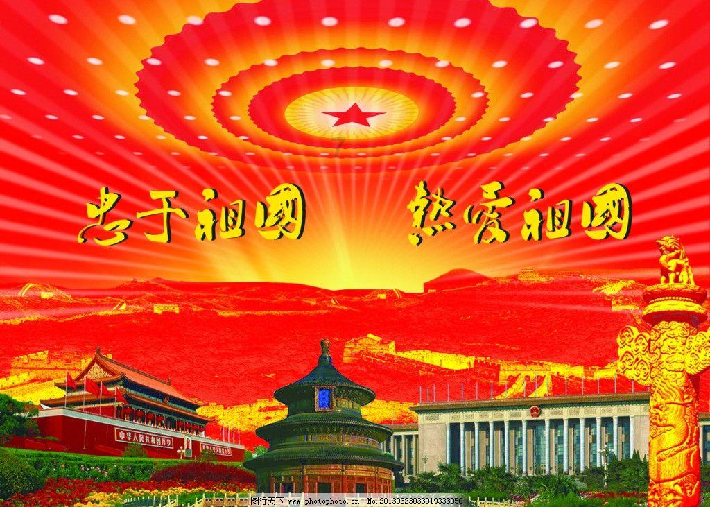 球球大作战下载最新版