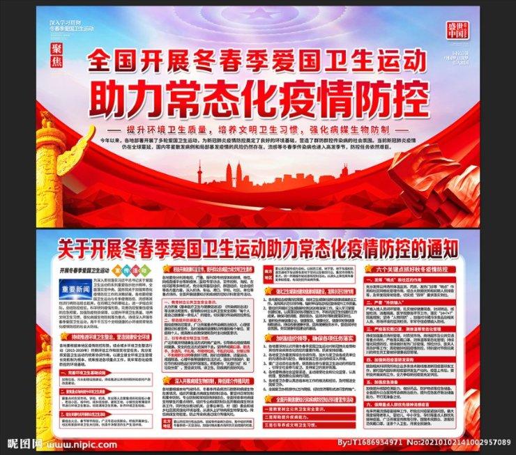 寻找惊喜礼物