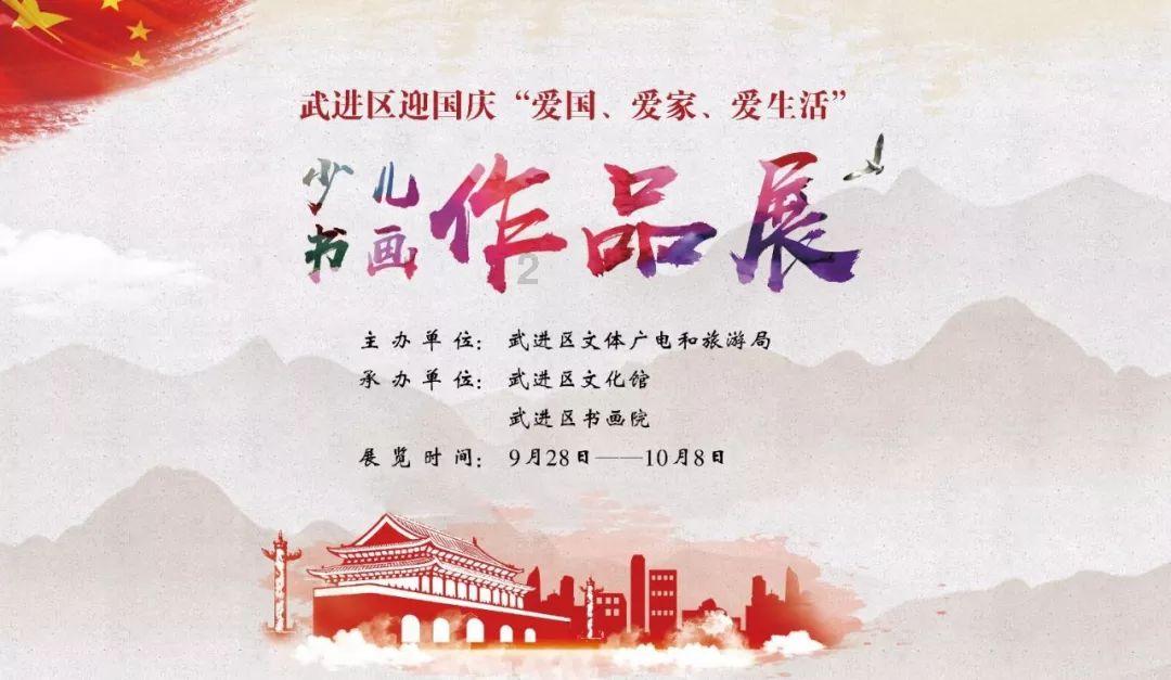 逃离亚洲丛林