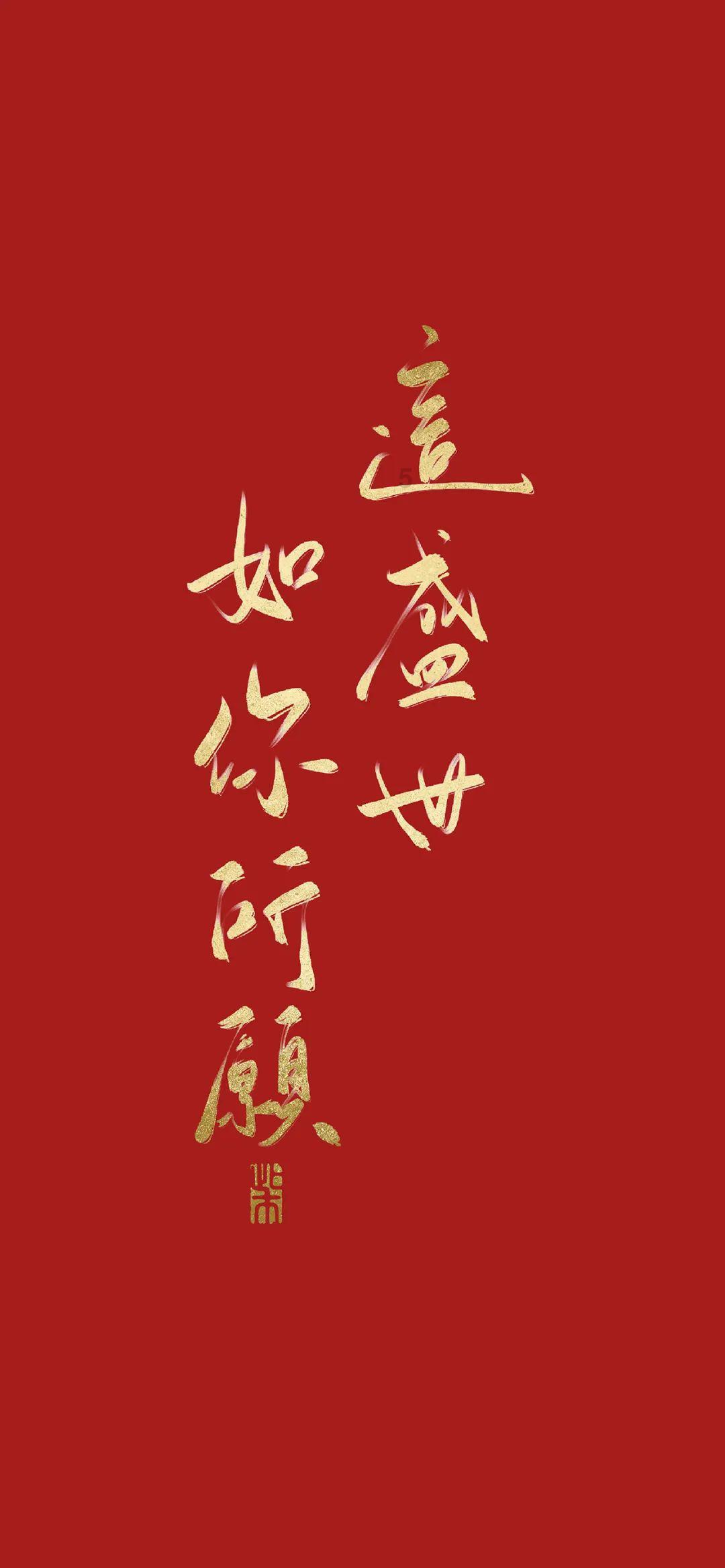 避难所逃生