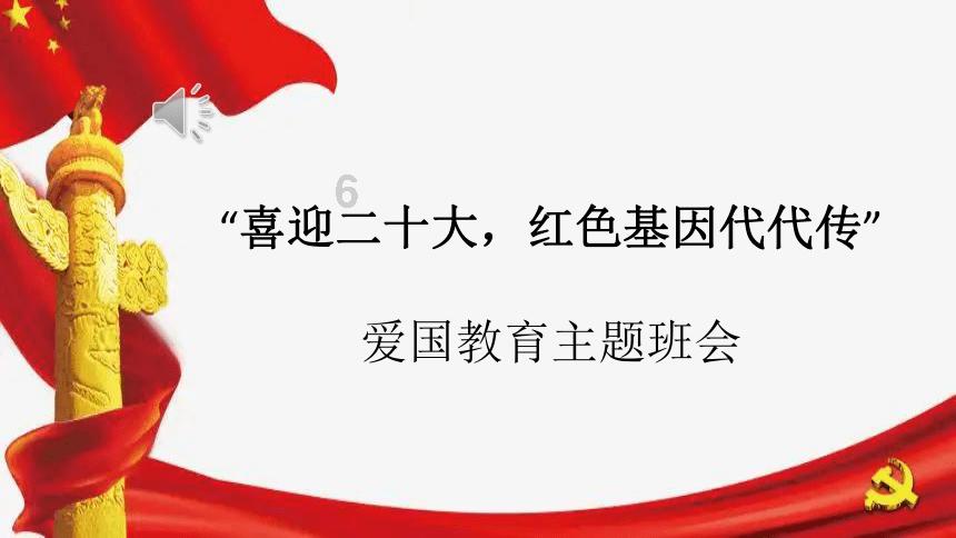 甜美公主的绚丽装扮
