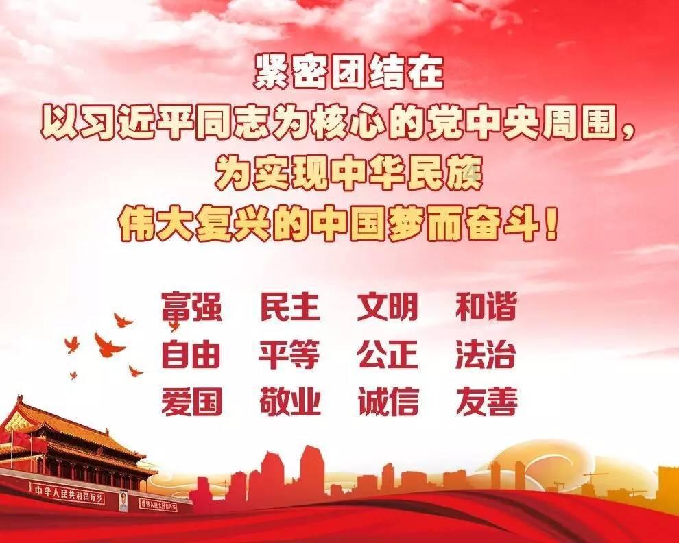 顶级寿司店