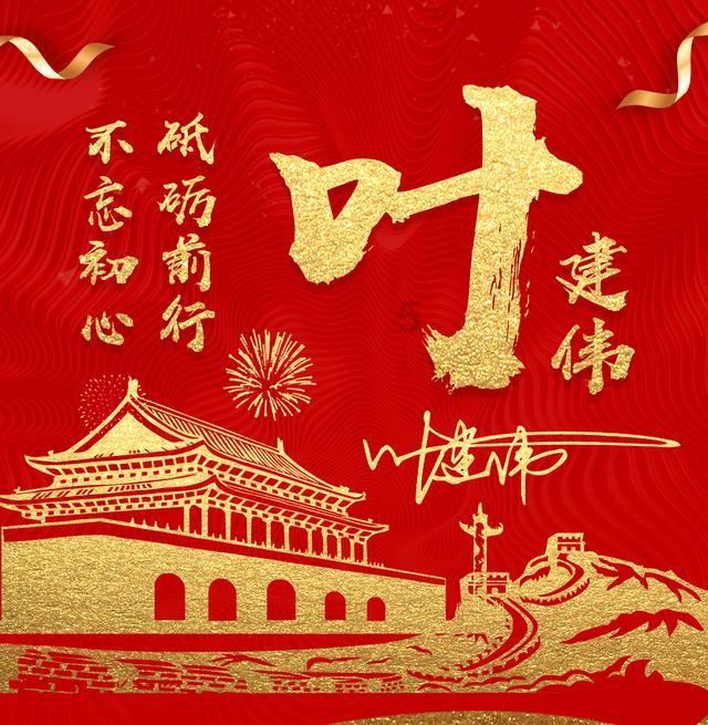 逃离普通的房屋