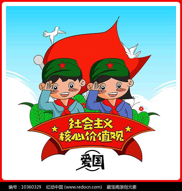龙腾世纪审判
