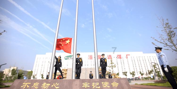 三位一体3