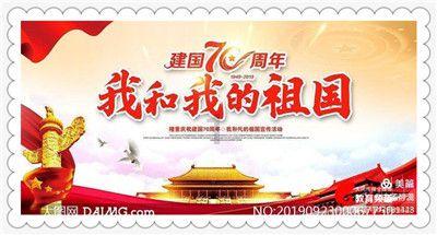史丹利的寓言