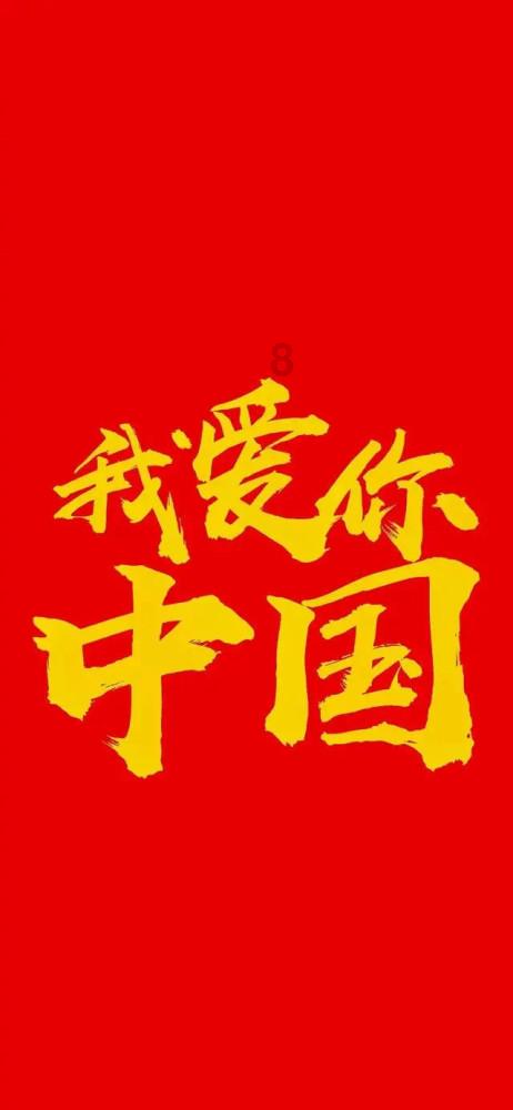 逃离空旷大街