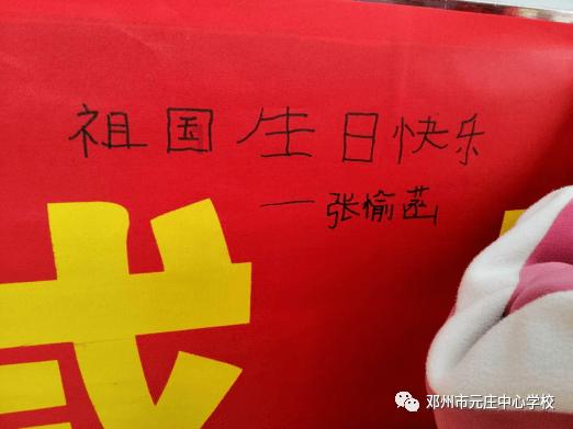 对冲基金巨头阿克曼夫妇收购以色列特拉维夫证交所近5%股份